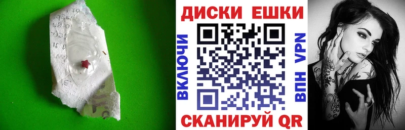 хочу   площадка телеграм  Экстази mix  Барнаул 