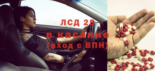 хмурый Нягань