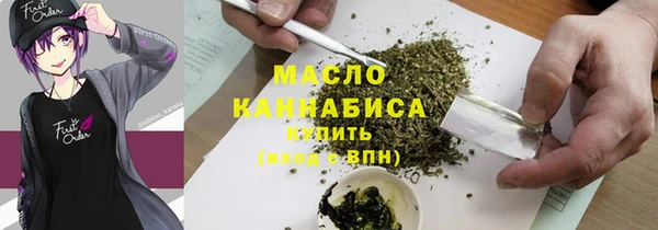 кокаин VHQ Нязепетровск