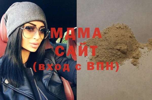 кокаин колумбия Абинск