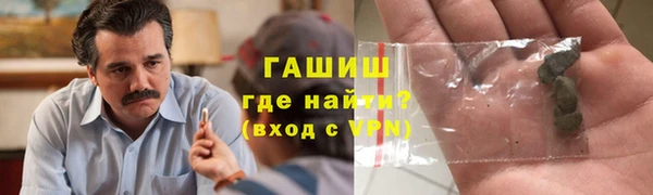 кокаин колумбия Абинск