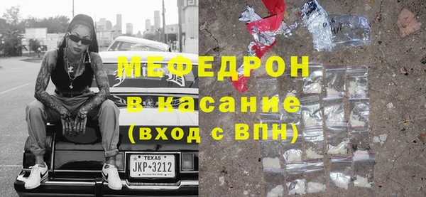индика Абаза