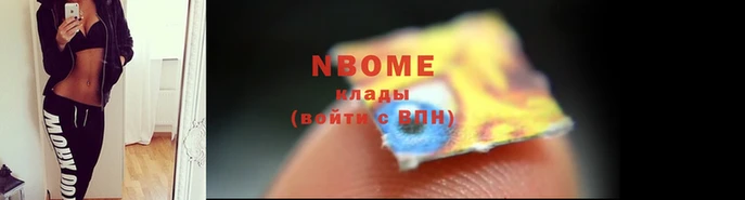 кокаин колумбия Абинск