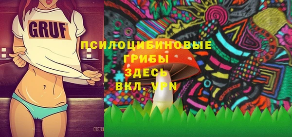 кокаин VHQ Нязепетровск