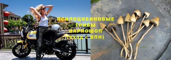 кокаин колумбия Абинск
