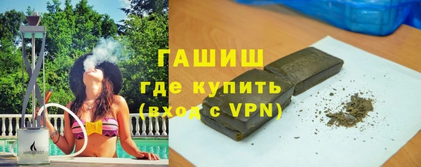 кокаин колумбия Абинск