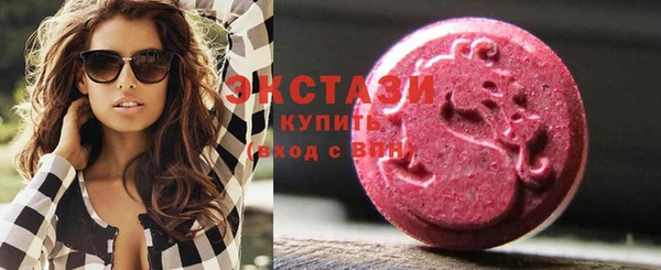 марки nbome Абдулино