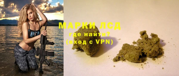 кокаин колумбия Абинск