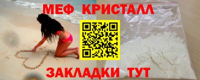 гашишное масло Альметьевск