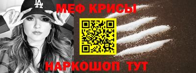 гашишное масло Альметьевск