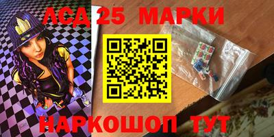 гашишное масло Альметьевск