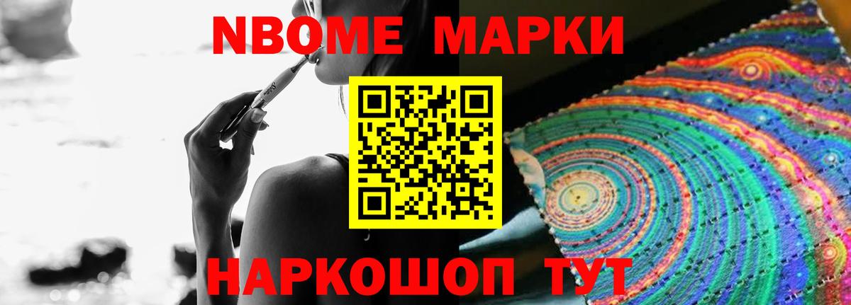 Лсд 25 экстази кислота  Вход с VPN  LSD-25 экстази кислота  Барнаул 